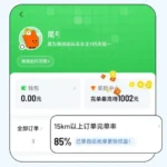 D7B0E53B364D8288A4C2B0A5127E9E9957CC39E2_size213_w592_h548