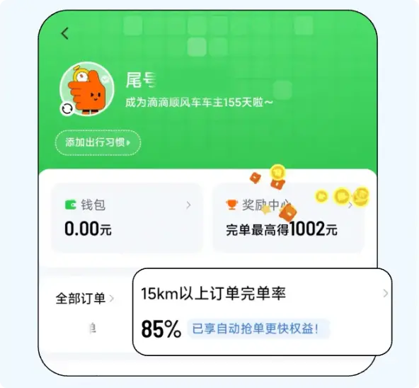 D7B0E53B364D8288A4C2B0A5127E9E9957CC39E2_size213_w592_h548