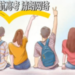 202606112e9190ef06dc4627b7aed64e6299f954_202606113c1076865172459da0b21b2d34bbef69